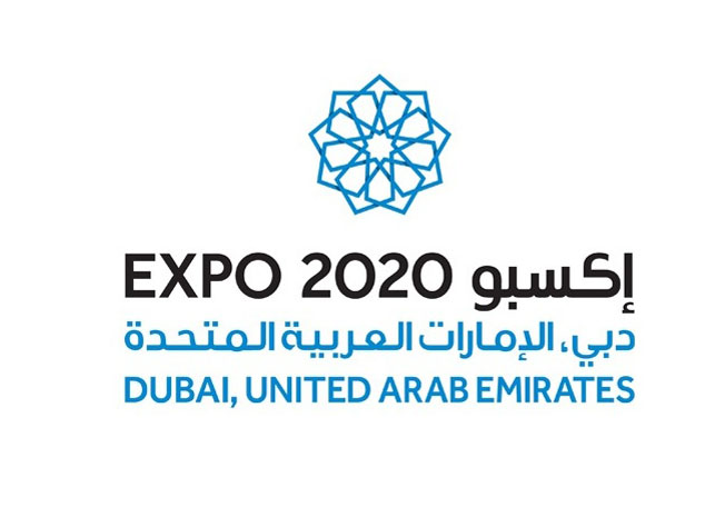 دبي تستضيف Expo 2020!