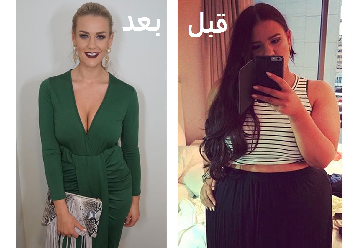 أهمها ابقاء قارورة المياه أمام عينيها... المرأة التي فقدت 90 كغ تكشف أسرار خسارتها للوزن!