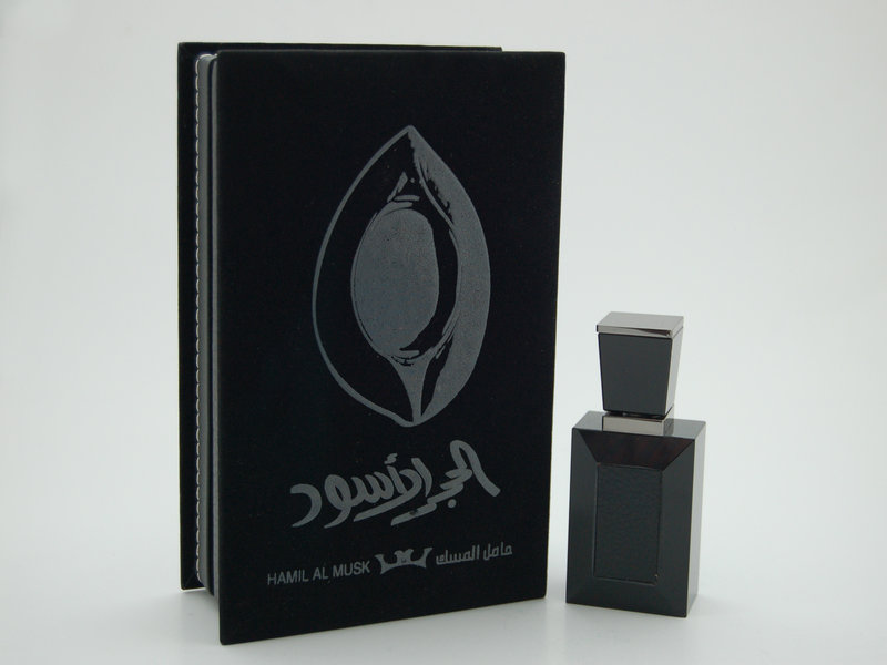مجموعة افضل عطور عبدالصمد القرشي
