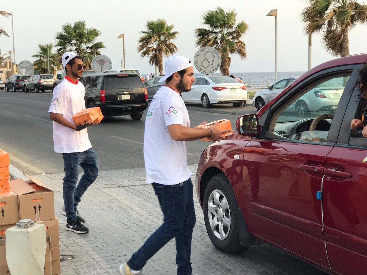 مبادرة شبابية