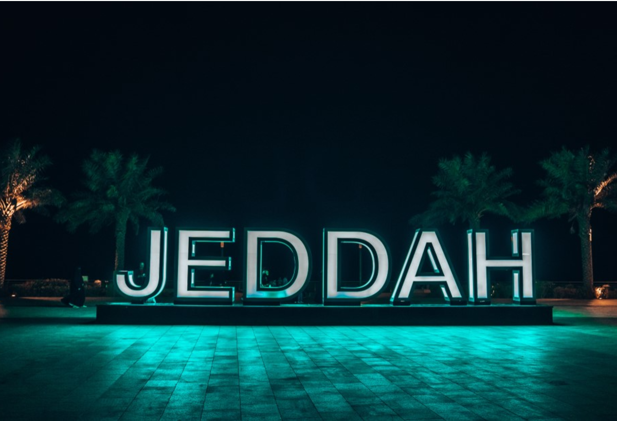 فتح جزئي للواجهات البحرية بجدة وفق 3 ضوابط