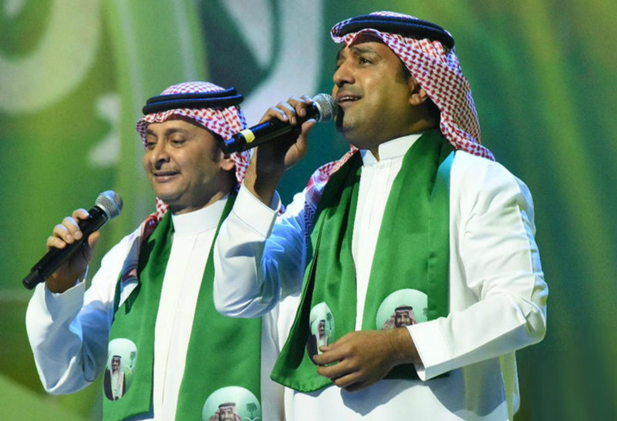 أجمل الأغنيات لليوم الوطني السعودي 2020  