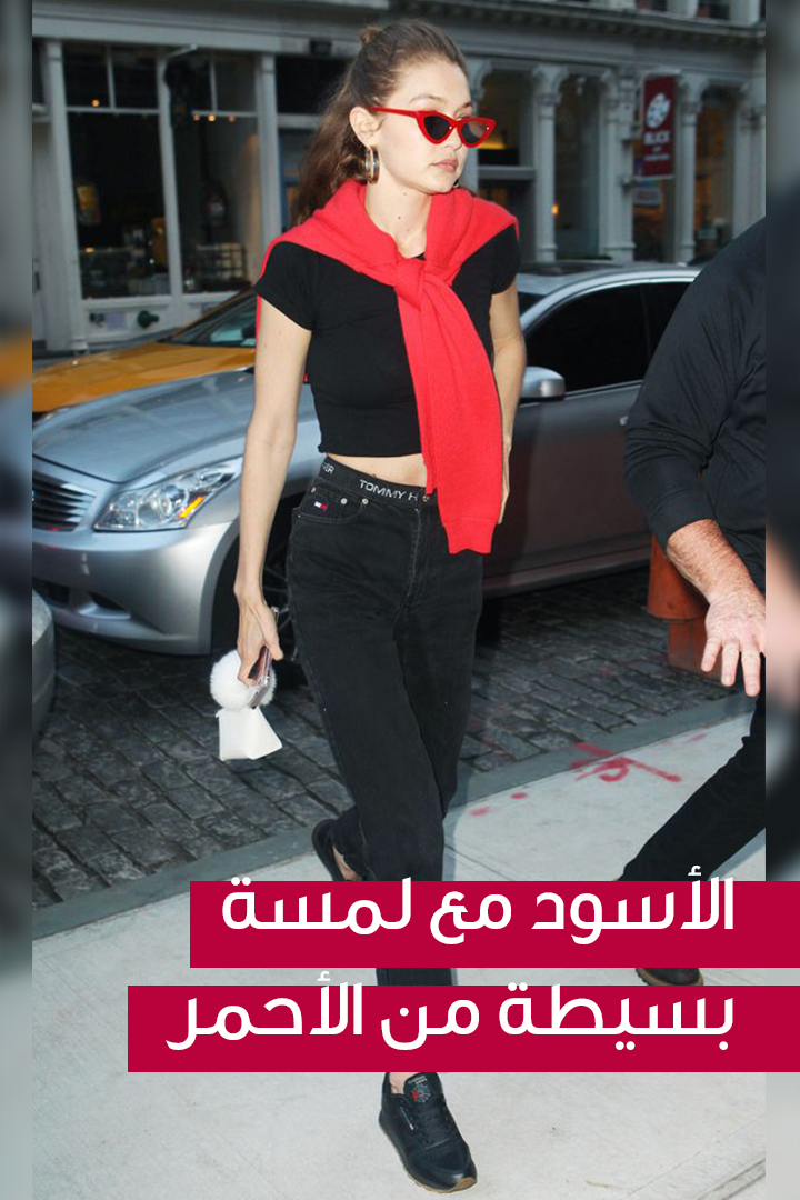 story جيجي حديد واطلالاتها المونوكرومية
