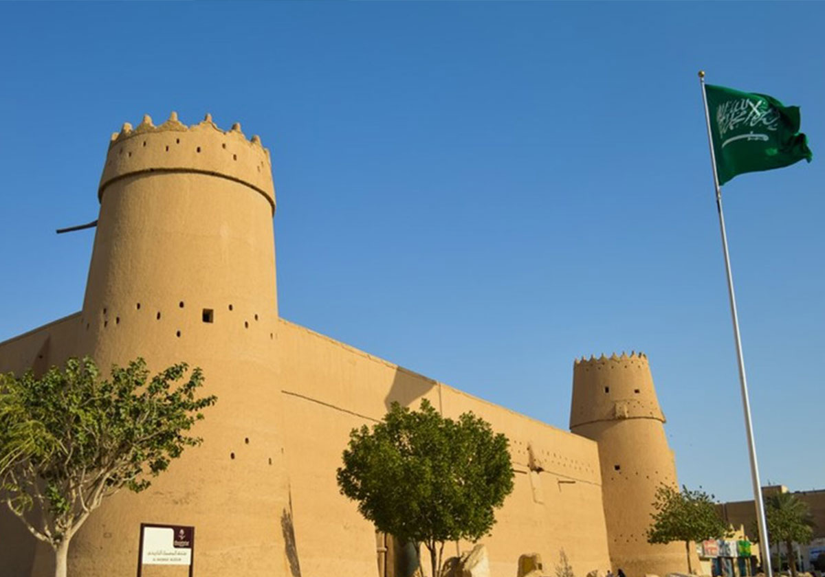 تعرفي على قصر المصمك واهميته التاريخية