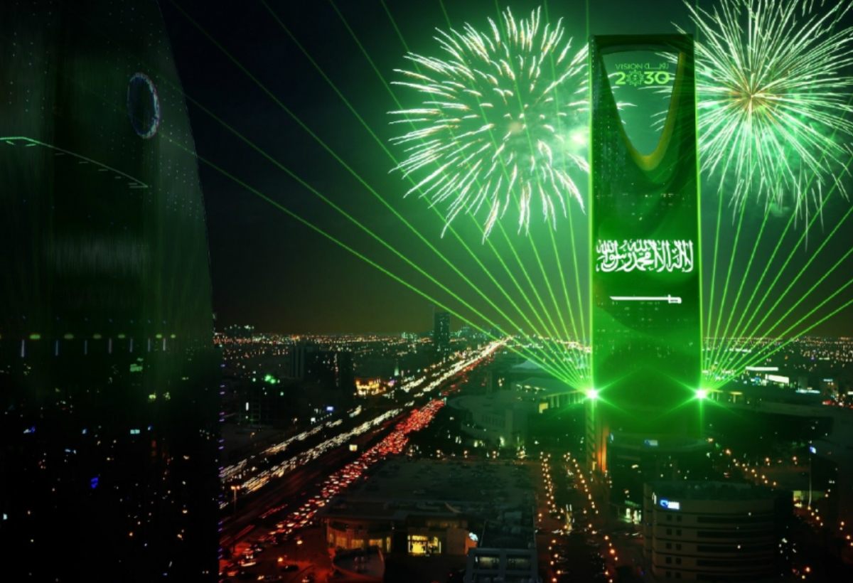  موعد إجازة اليوم الوطني السعودي الـ 90 لعام 1442هـ