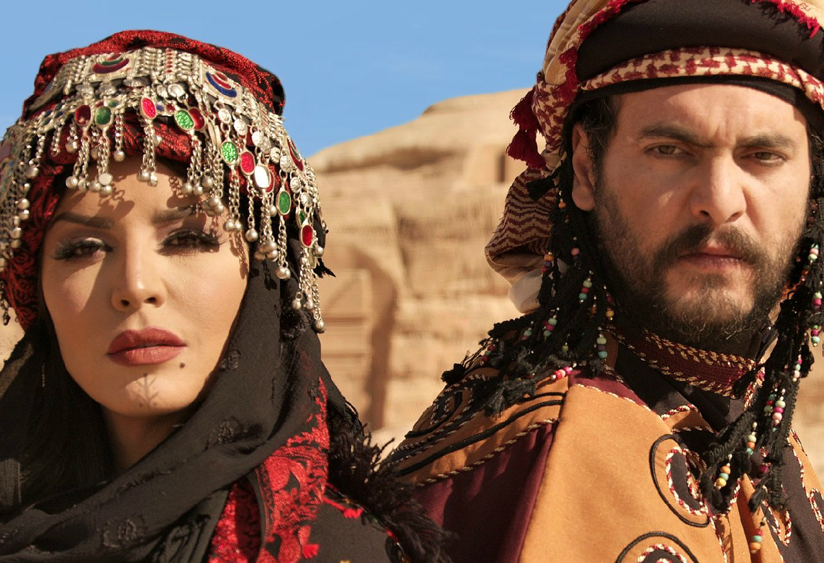 أمل بوشوشة برفقة سامر إسماعيل
