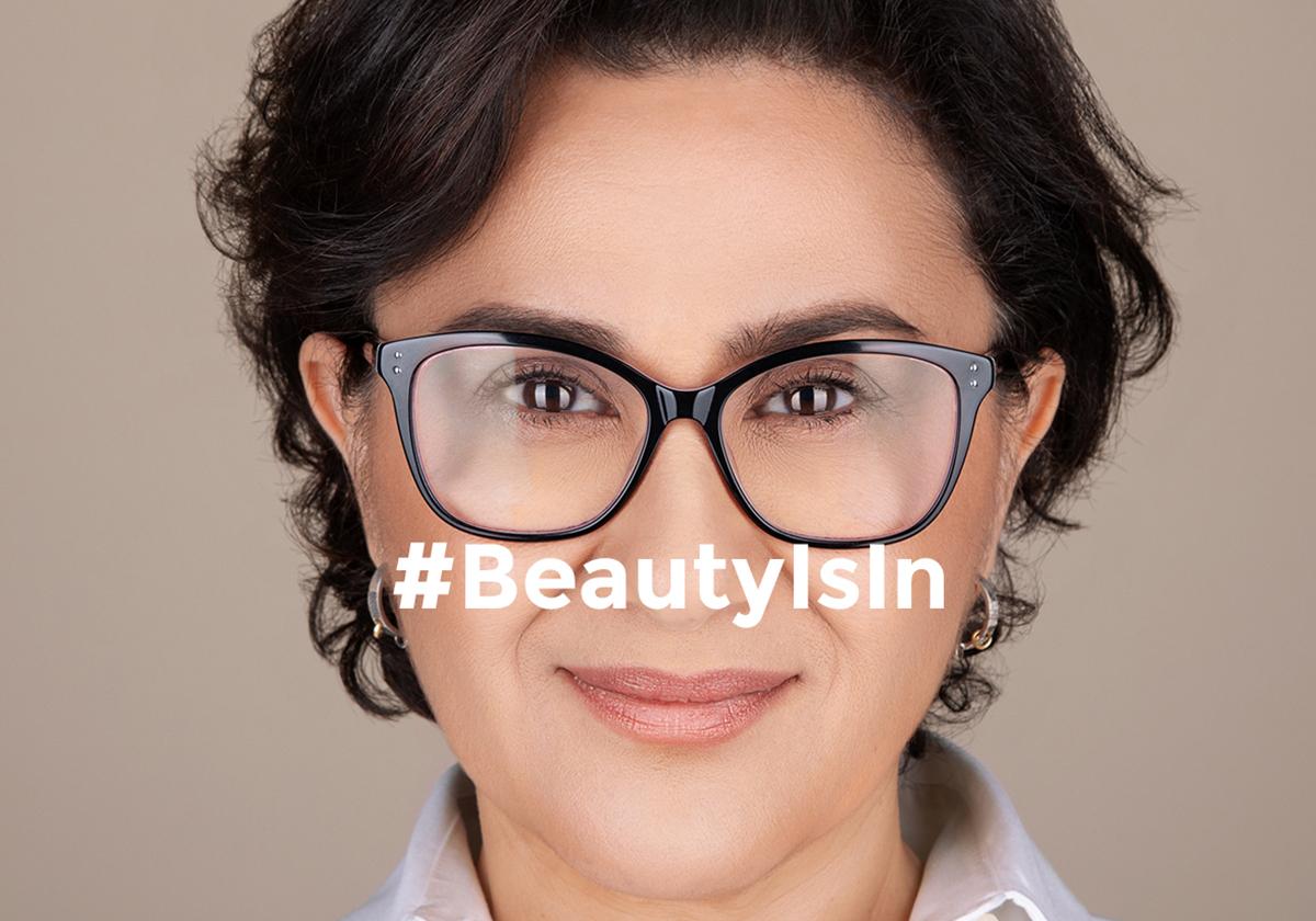 BeautyIsIn#: حملة هالة عجم لدعم وتمكين المرأة في جميع أنحاء العالم! 