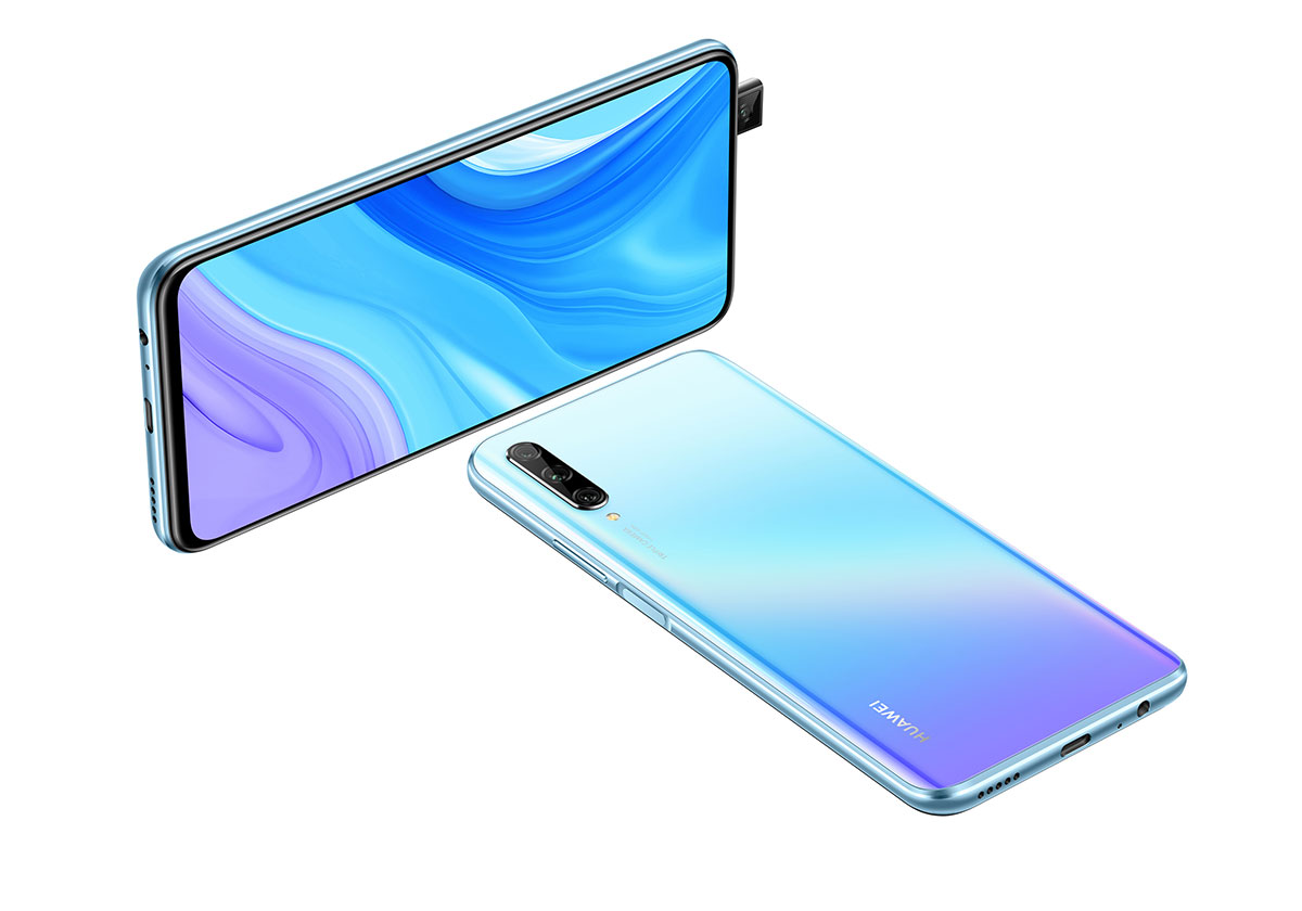 3 أسباب رائعة لاقتناء هاتف HUAWEI Y9s الجديد