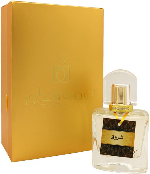 افضل عطور الماجد للعروس
