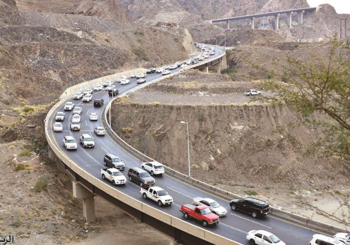 اخطر عقبة في السعودية