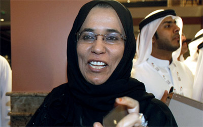 كيف وصلت "شيخة العري" إلى المجلس الوطني الاماراتي؟