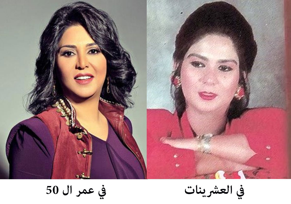 بين الاربعين والعشرين