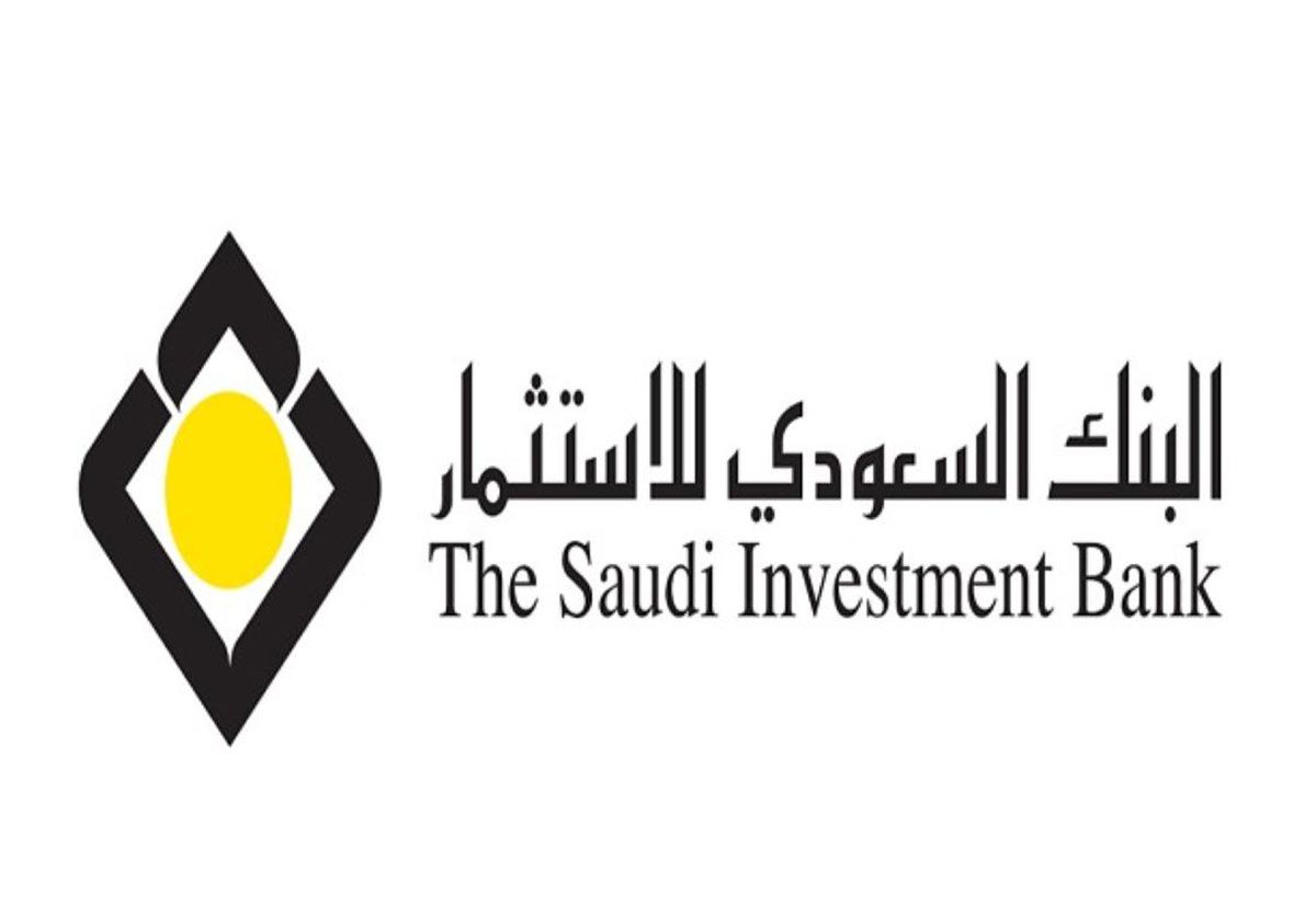افضل بنك للتمويل العقاري المدعوم في السعودية