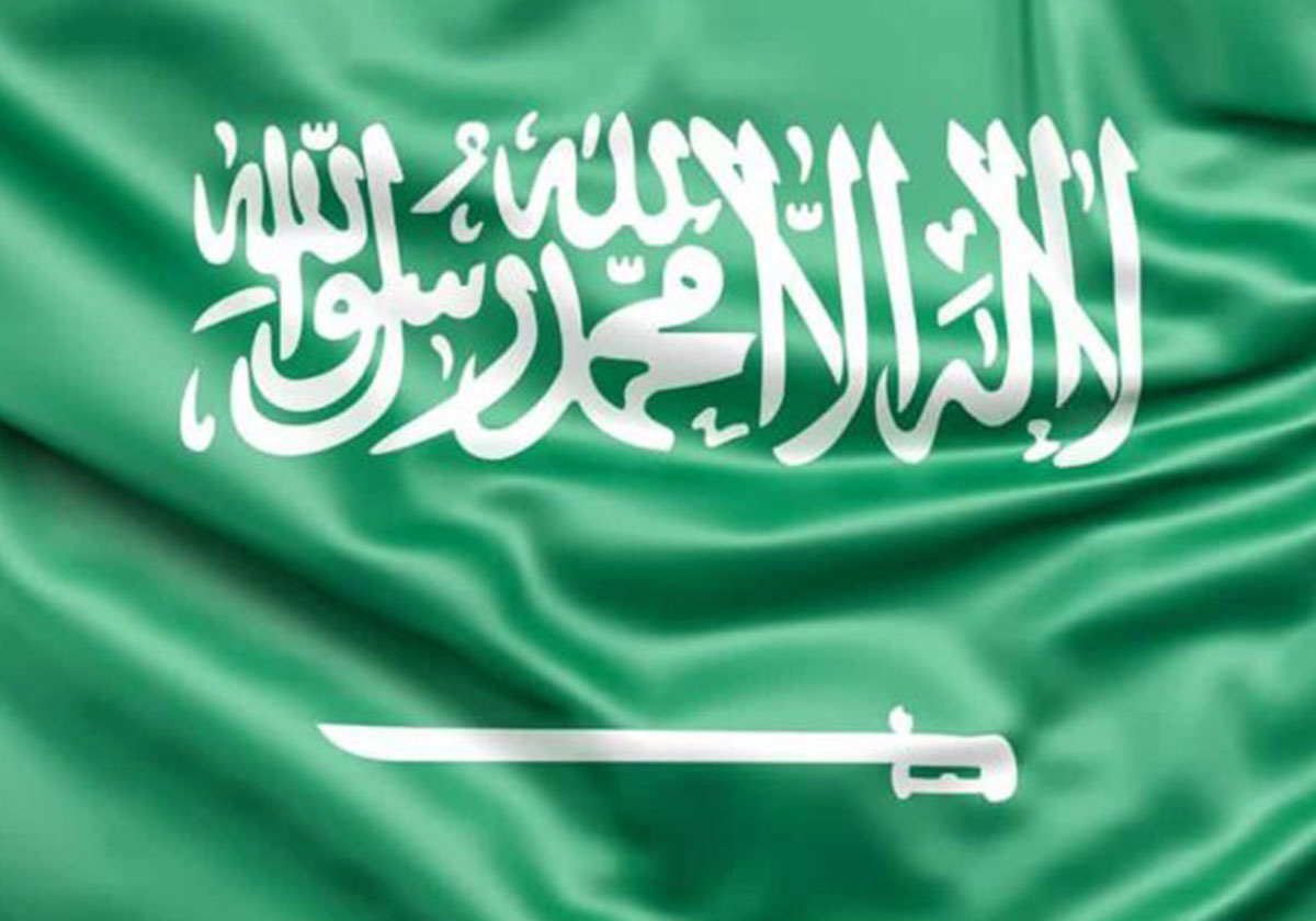 اجراءات تغيير المهنة في الاقامة السعودية