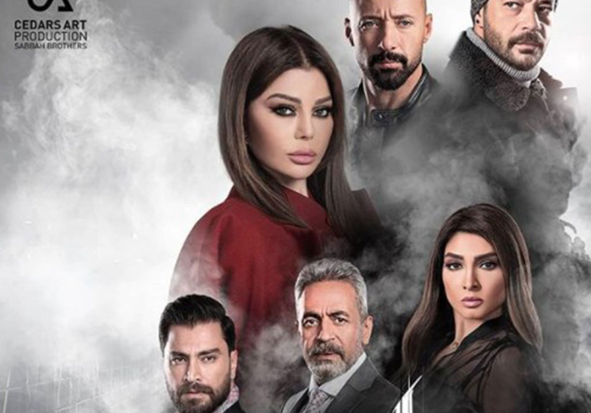 روجينا تنشر بوستر آخر لأسود فاتح وأجر هيفا وهبي يتخطى التوقّعات!