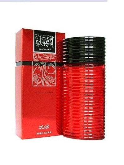 افضل عطور نسائية بالصور