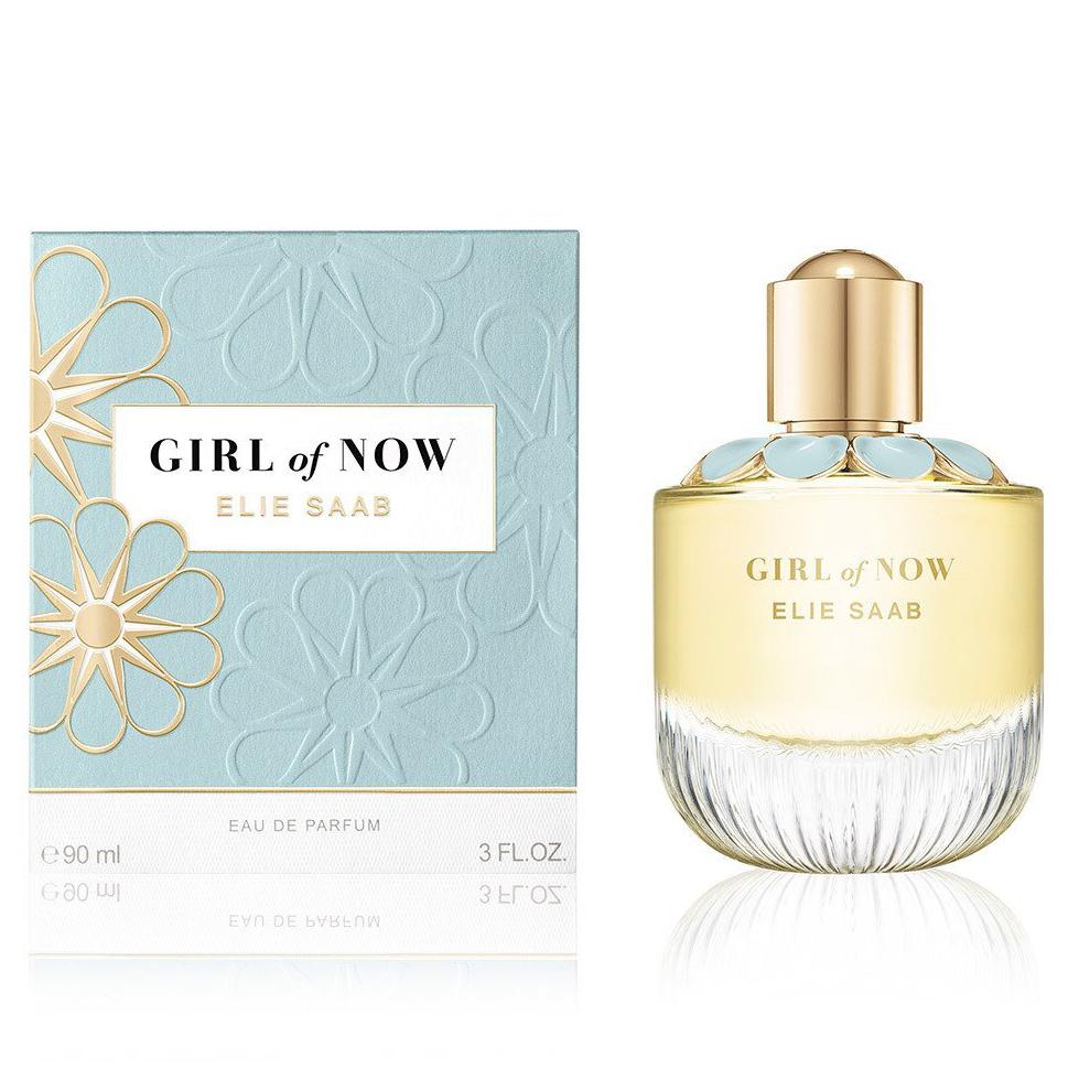 عطور عرايس 2018