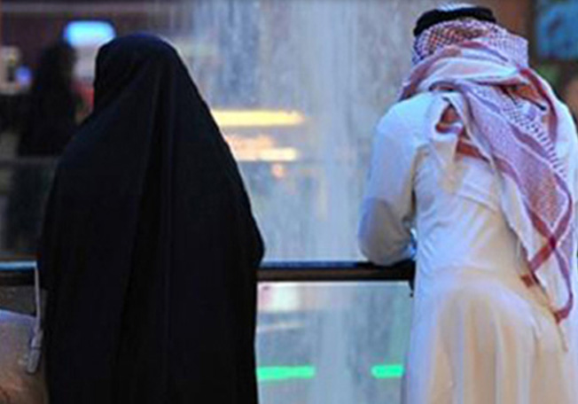 الطلاق في السعودية