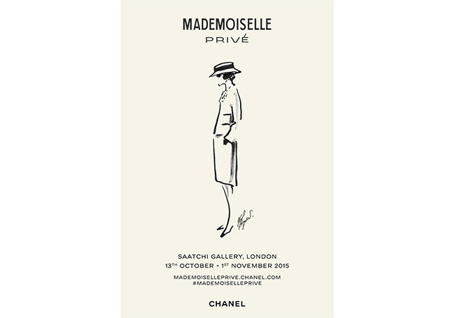 أزباء راقية ومجوهرات ثمينة في عرض "Mademoiselle Privé"