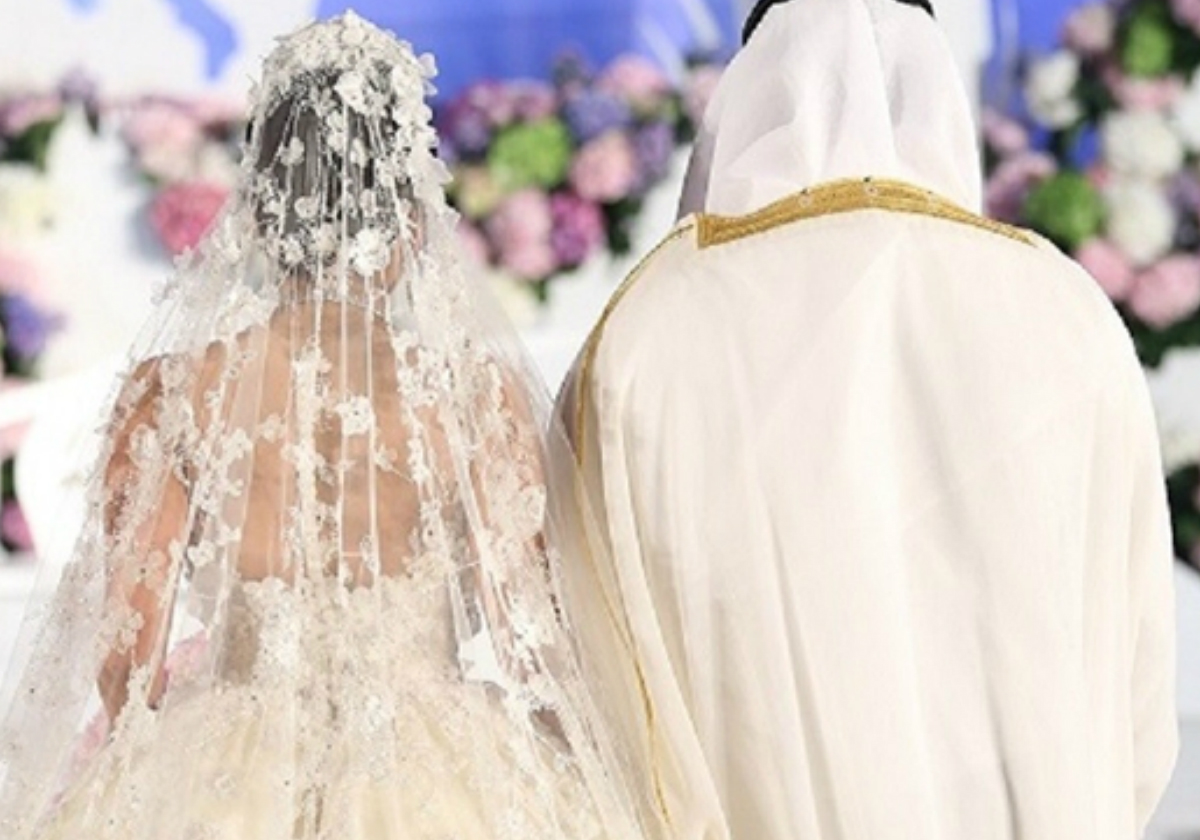 عقد الزواج الإلكتروني