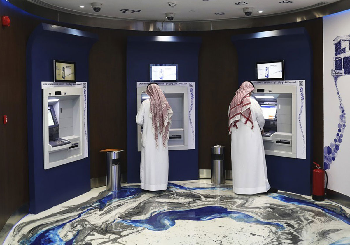 اعرفي مدة التحويل من بنك الى بنك