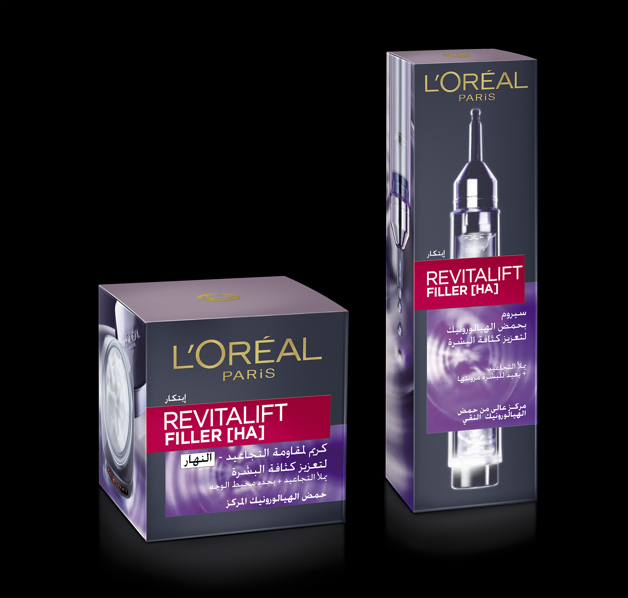 مستحضرات L'Oreal Paris للعناية بالبشرة