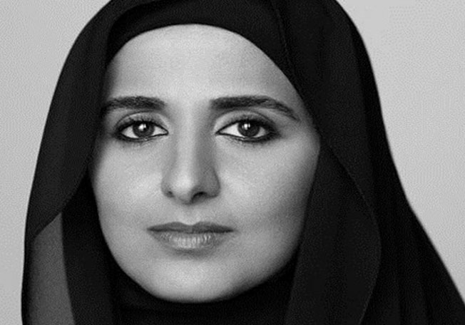  الشيخة المياسة بنت حمد بن خليفة آل ثاني
