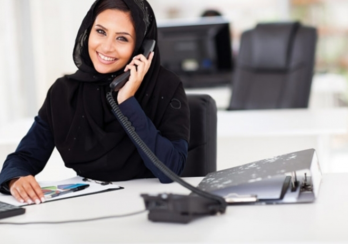 20 قرارا بخصوص المرأة السعودية في عام