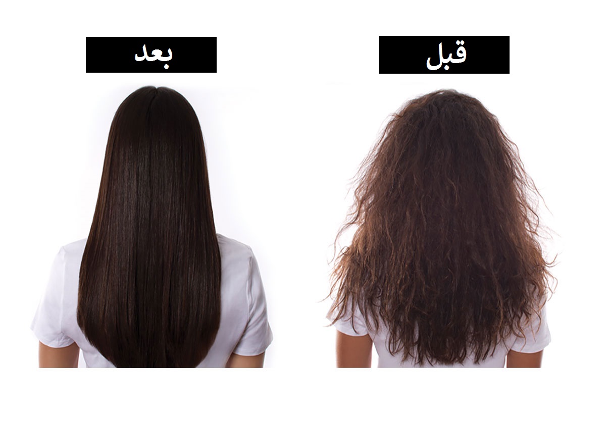 اصنعي قناع الكيراتين السحري بمكونين طبيعيين واحصلي على شعر مثالي!