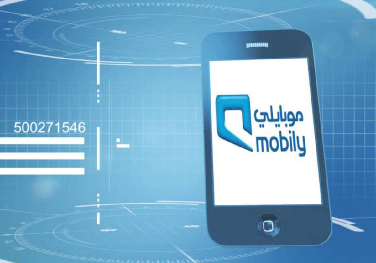 طريقة الغاء خدمات موبايلي