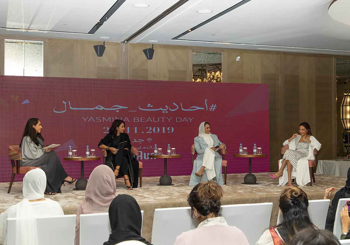 نجاح مبهر لـ" أحاديث جمال" الحدث الأوّل لياسمينة في جدّة