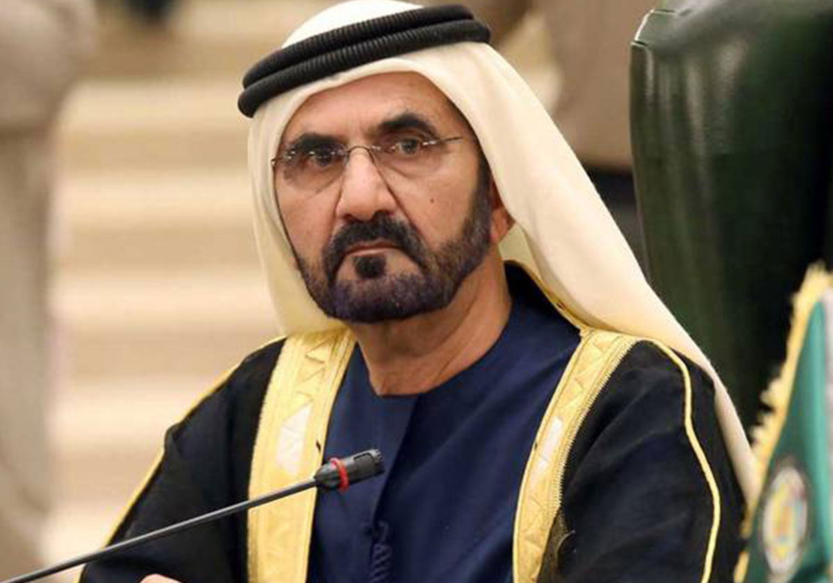 "جائزة محمد بن راشد للإبداع الرياضي" تعرض استراتيجية 2020-2030