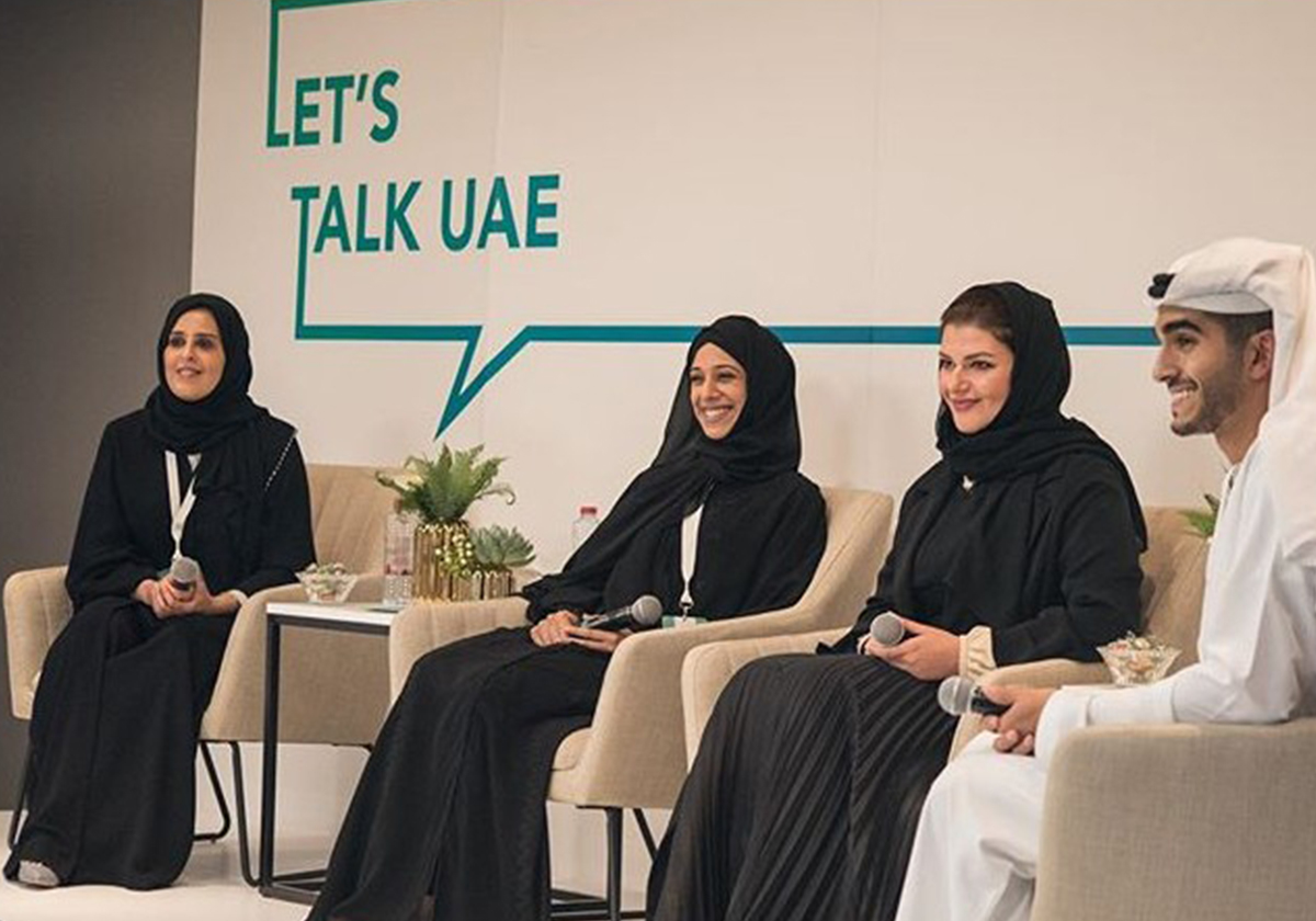 خلال إحدى جلسات الحوار
