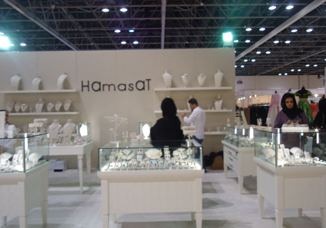 صور تفاصيل اليوم الاخير من معرض العروس دبي 2014