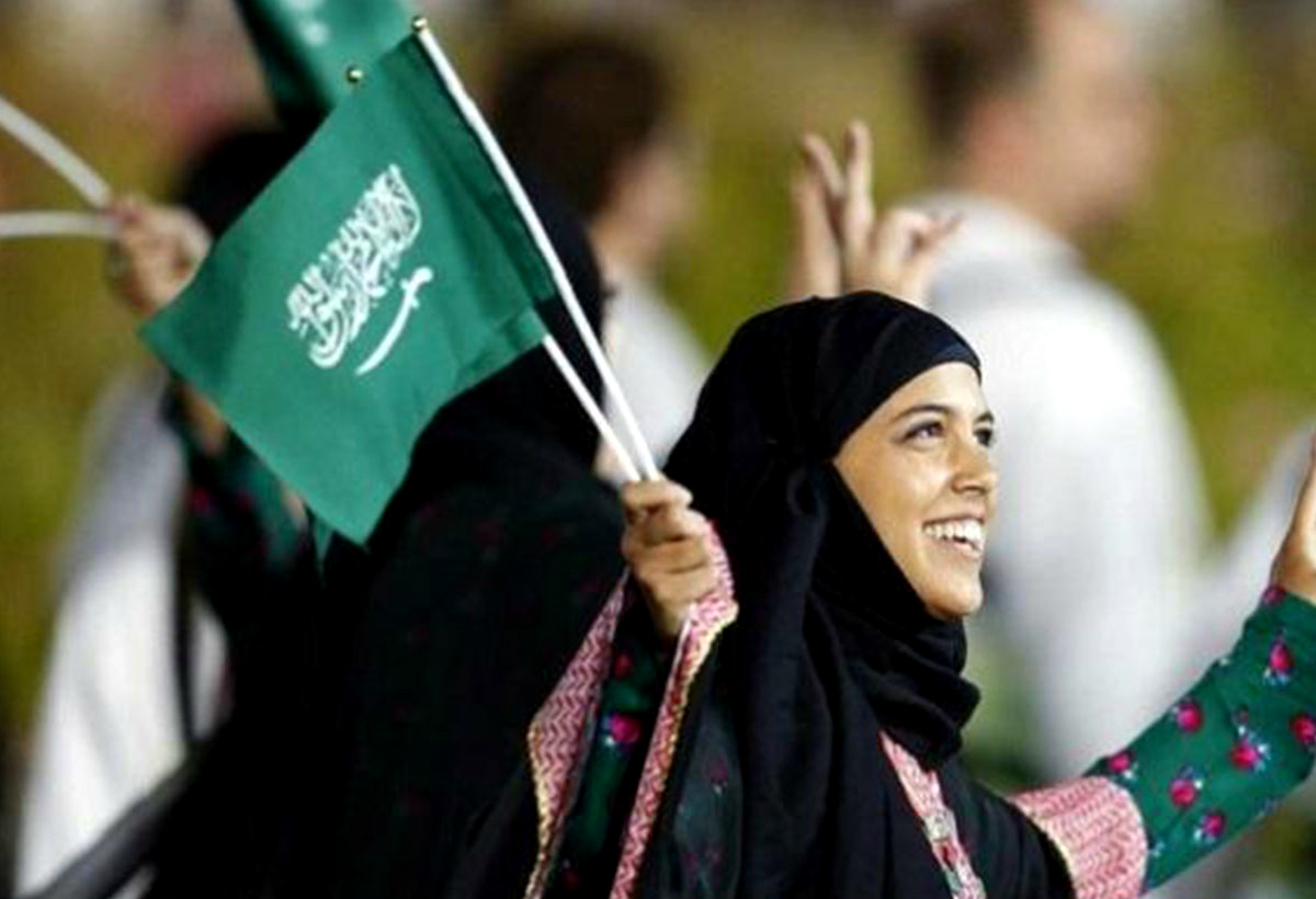 الرياض عاصمة المرأة العربية 2020