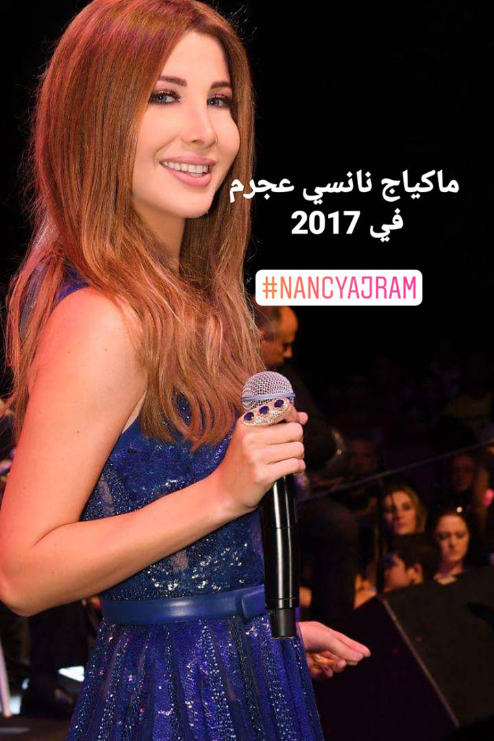 Story: ماكياج نانسي عجرم في 2017