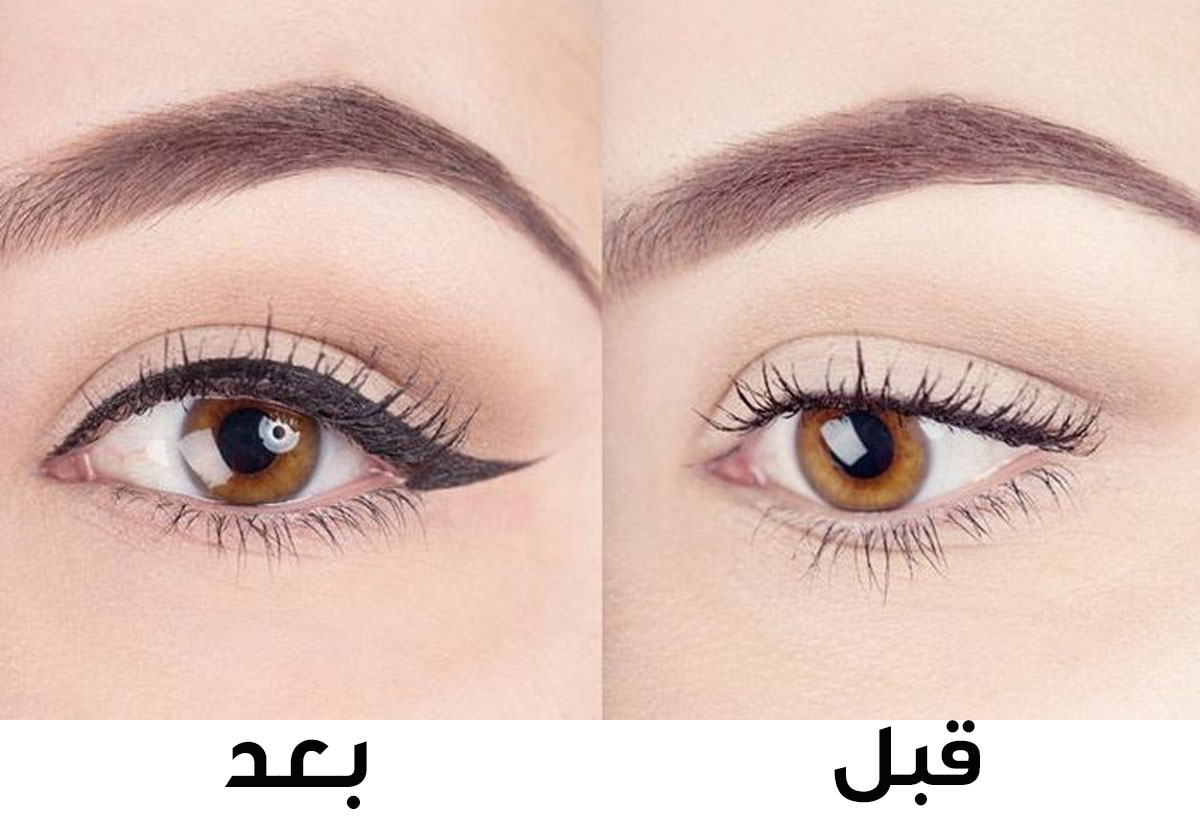 احصلي على رسمة أيلاينر متساوية في دقيقة واحدة ومن دون أخطاء!