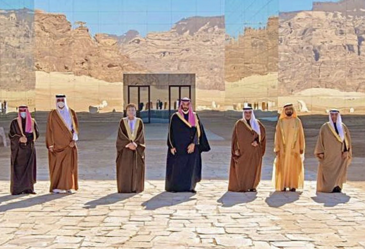    قمة مجلس التعاون لدول الخليج تتزامن مع مصالحة المملكة وقطر 
