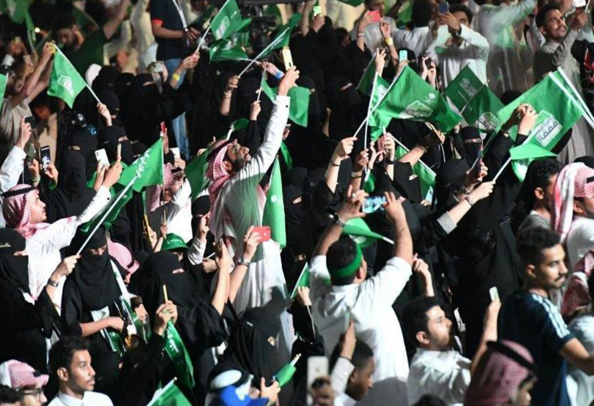 احتفالات اليوم الوطني السعودي