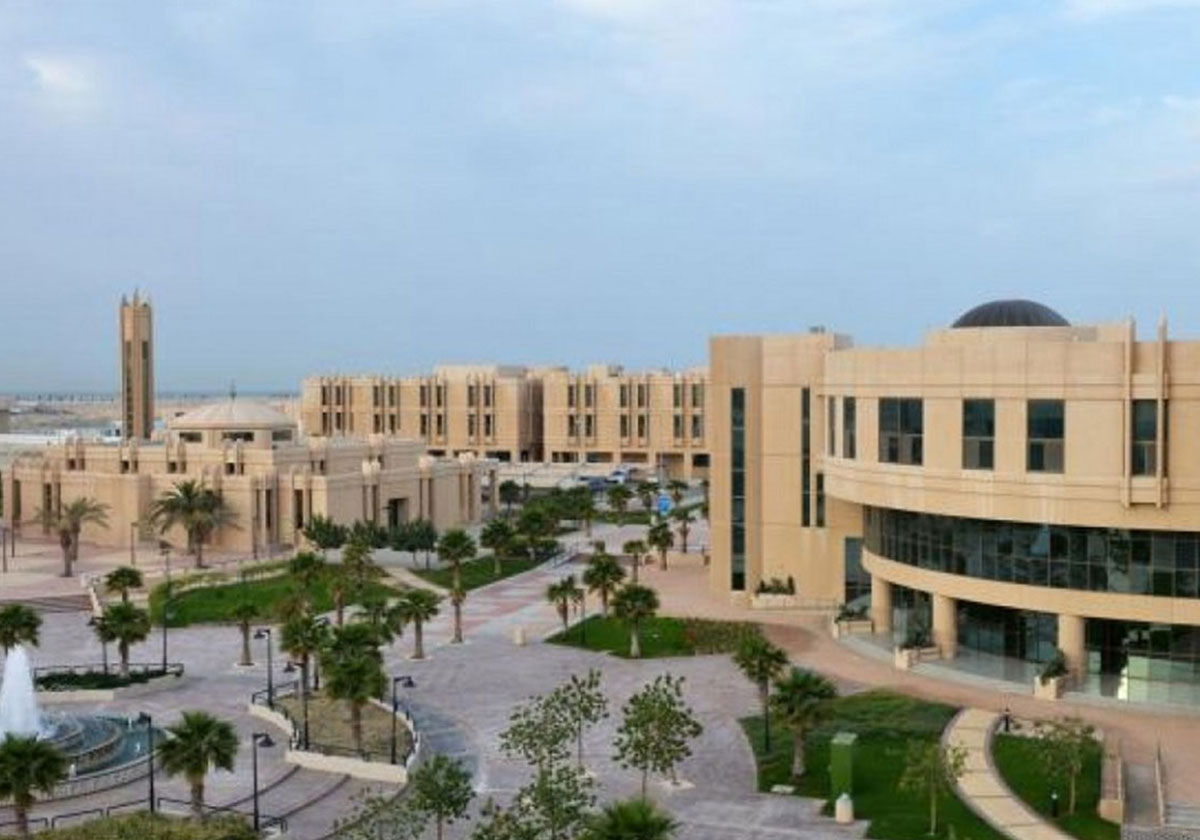افضل جامعات السعودية في العام 2020