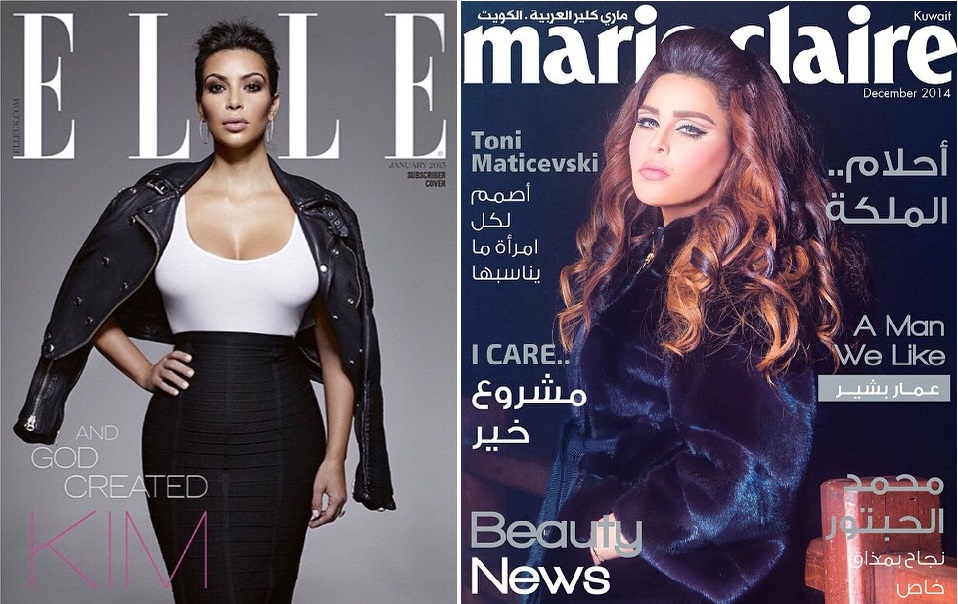 صور الفنانات على غلاف المجلات