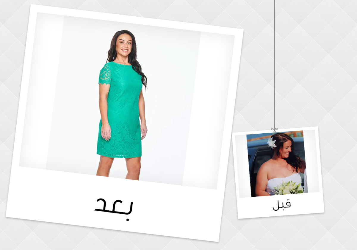 كانت تستهلك ليتراً من الكوكاكولا يومياً... وهكذا خسرت 25 كغ من وزنها!