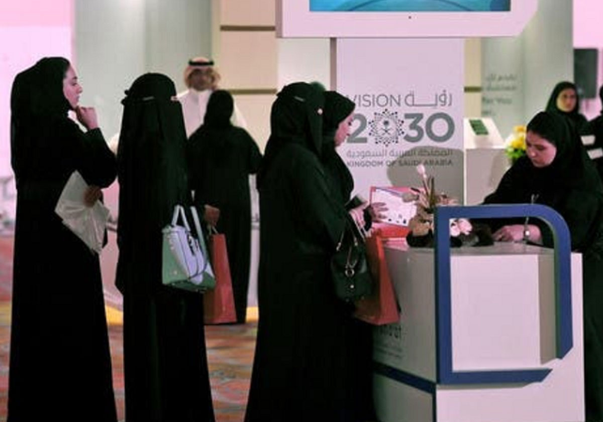 اكتشفي الفرق بين رقم الحساب ورقم الايبان