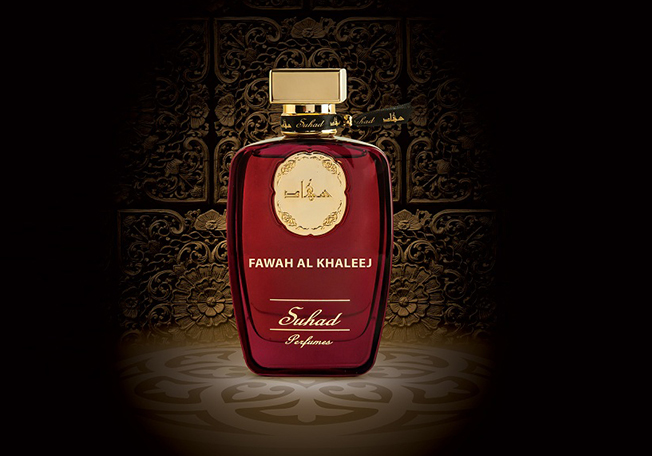 عطر فواح الخليج من دار "سهاد للعطور"