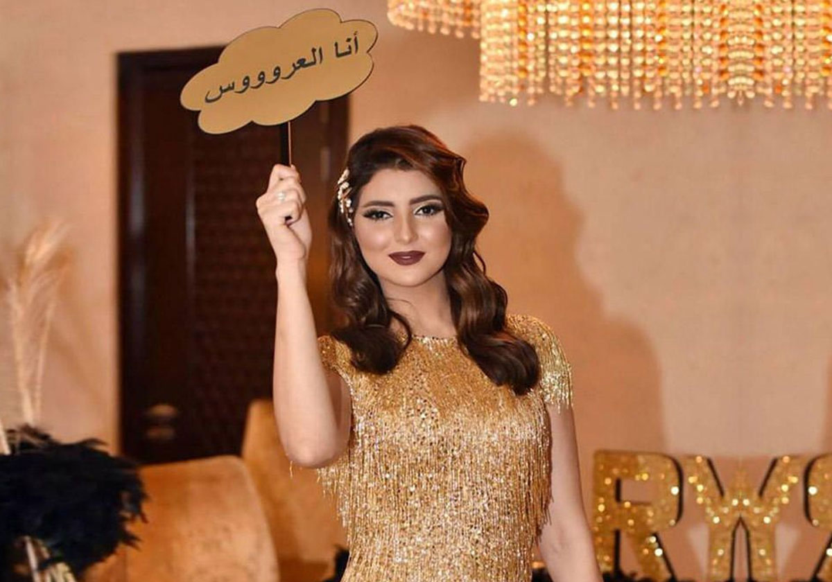 خطوبتها من كريم الظريف لم تكن الوحيدة... هكذا كانت مريم سعيد في خطوبتها الاولى!