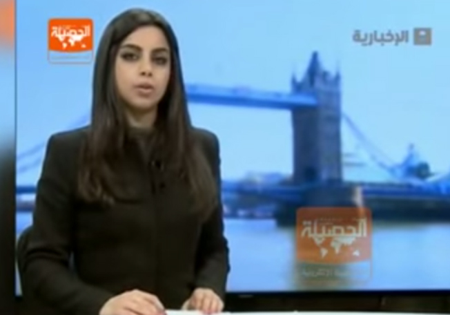 مذيعة سعودية من دون حجاب