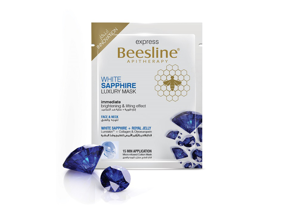 White Sapphire Luxury Mask
