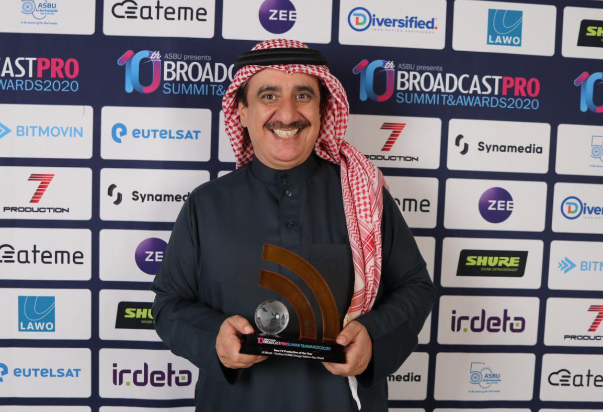 المسلسل السعودي الميراث يفوز بجائزة أفضل إنتاج تلفزيوني لعام 2020 