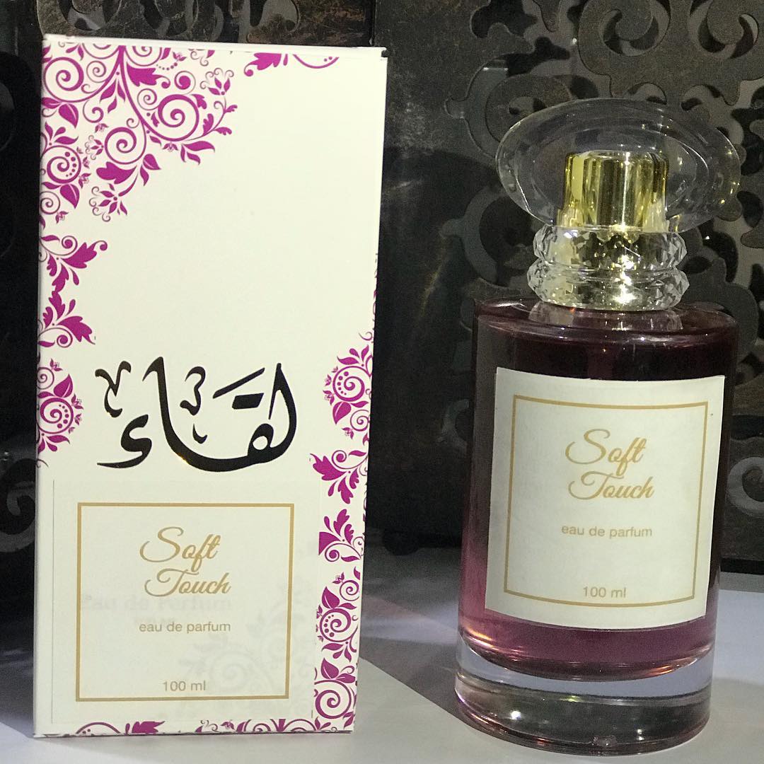 افضل عطور الماجد للعروس