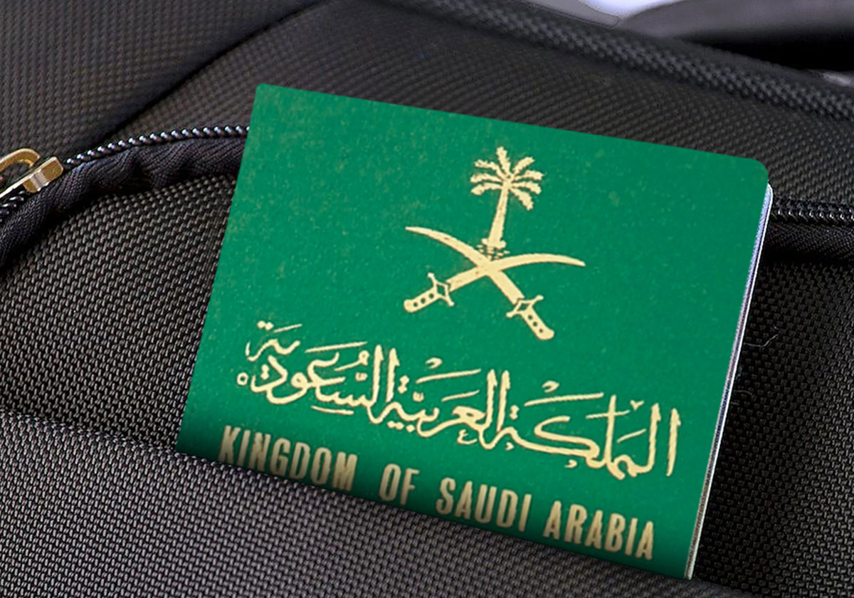 جواز السفر السعودي في قائمة أقوى الجوازات العالمية لعام 2021